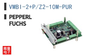 VMBI-2+P/Z2-10M-PUR ͼƬ